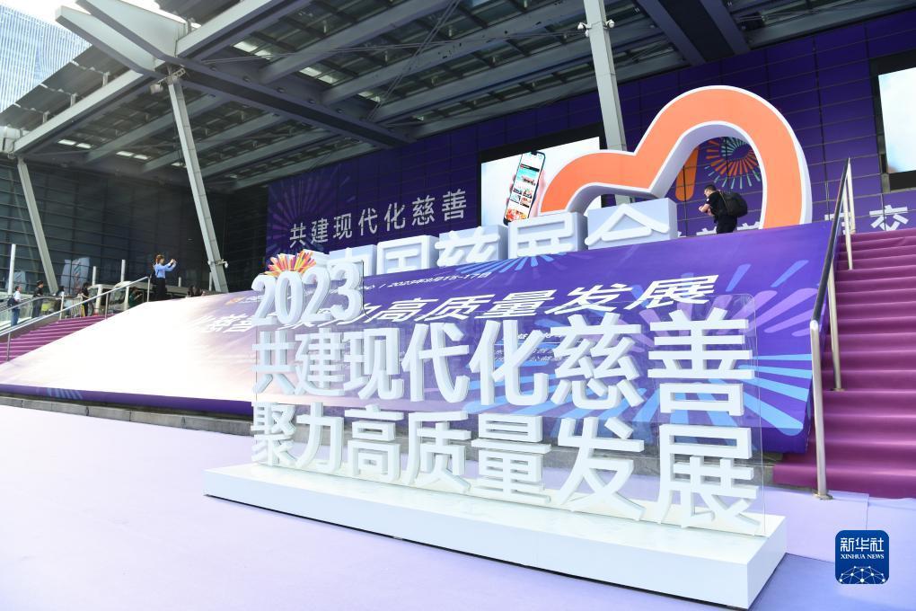 大发手机版下载